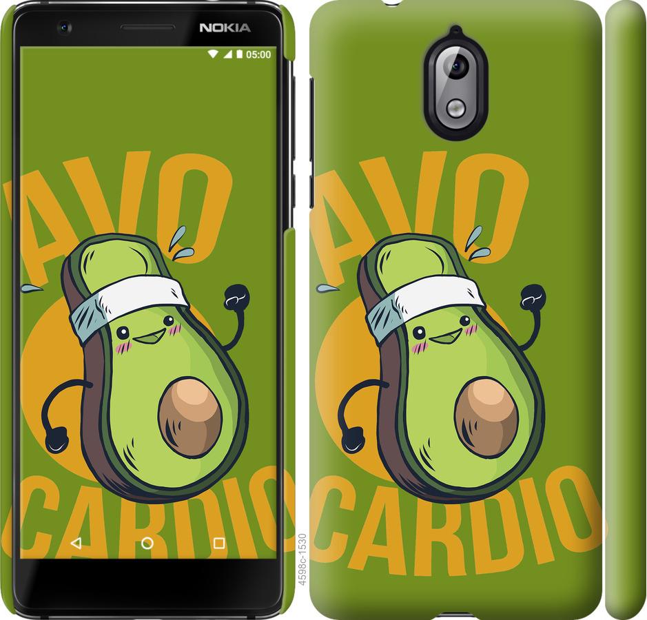 

Чохол на Nokia 3.1 авокадо
