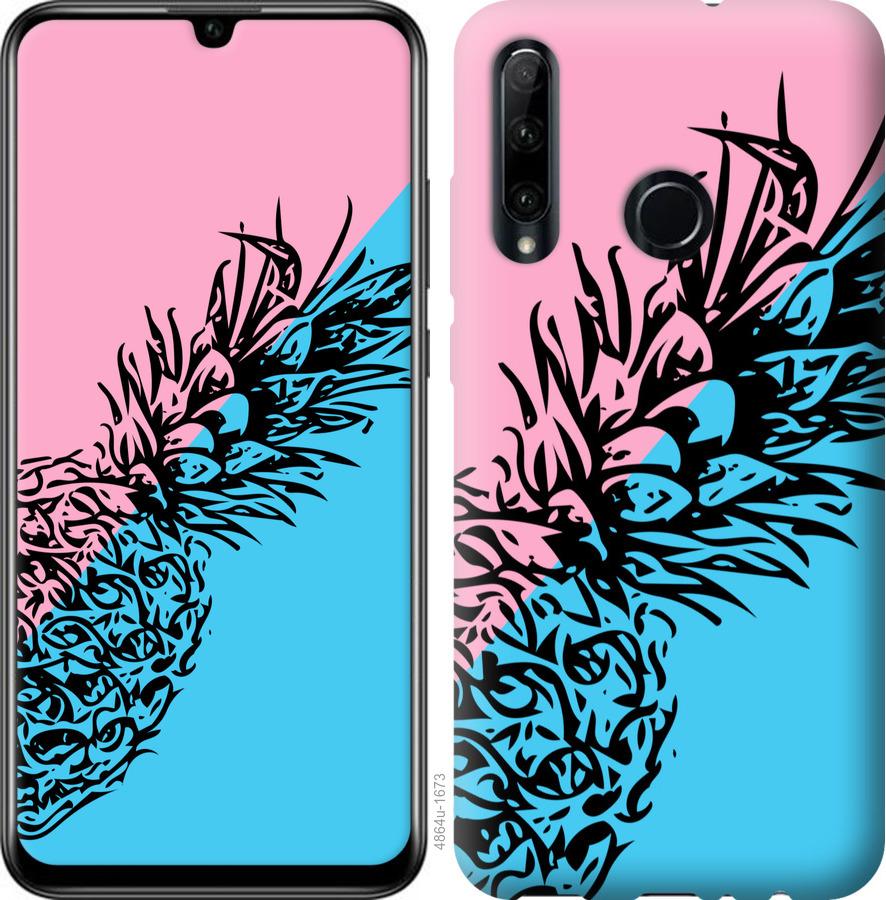 

Чехол на Huawei Honor 20 Lite Ананас 1