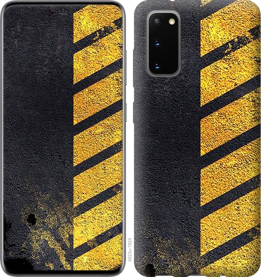 Чохол на Samsung Galaxy S20  Biohazard 7