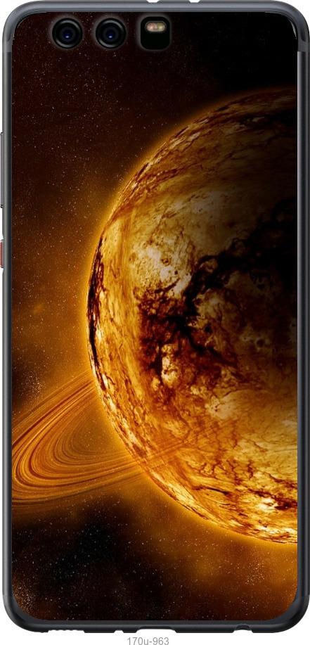 

Чохол на Huawei P10 Plus Жовтий Сатурн