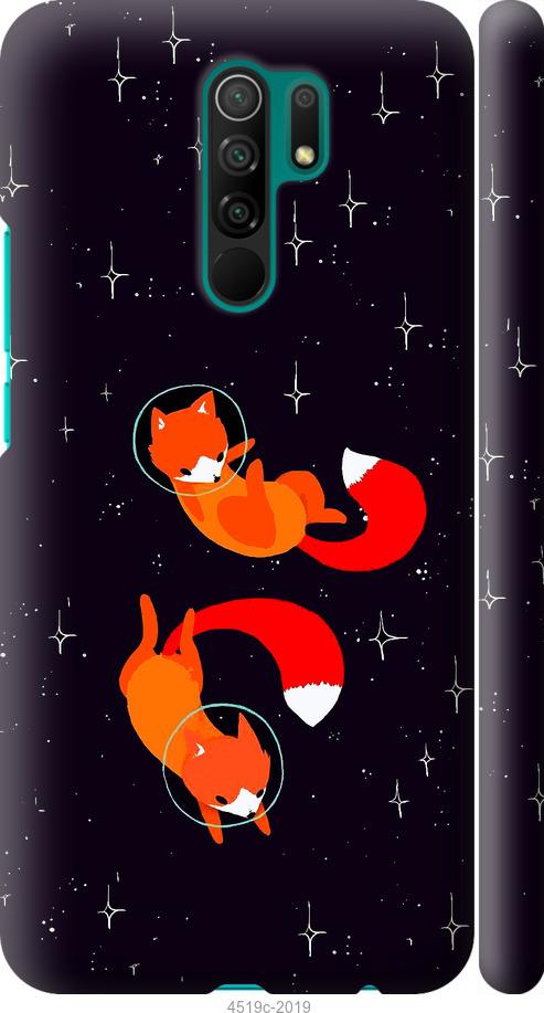 

Чехол на Xiaomi Redmi 9 Лисички в космосе