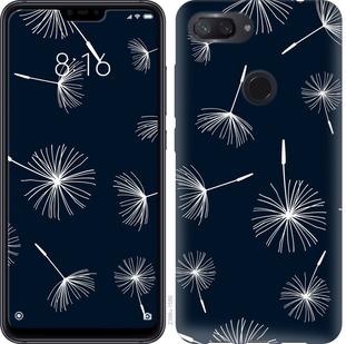 

Чохол на Xiaomi Mi 8 Lite кульбаби