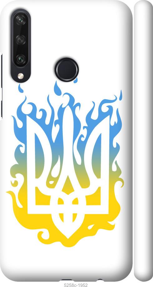 

Чехол на Huawei Y6p Герб v1