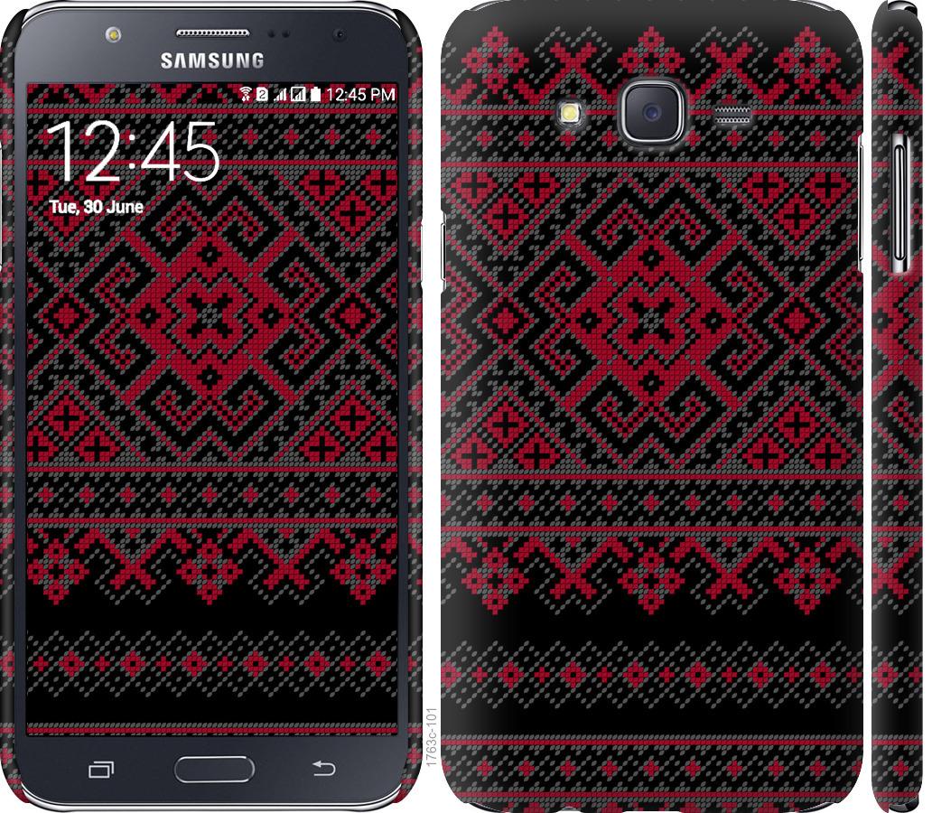 

Чохол на Samsung Galaxy J7 J700H Вишиванка 52