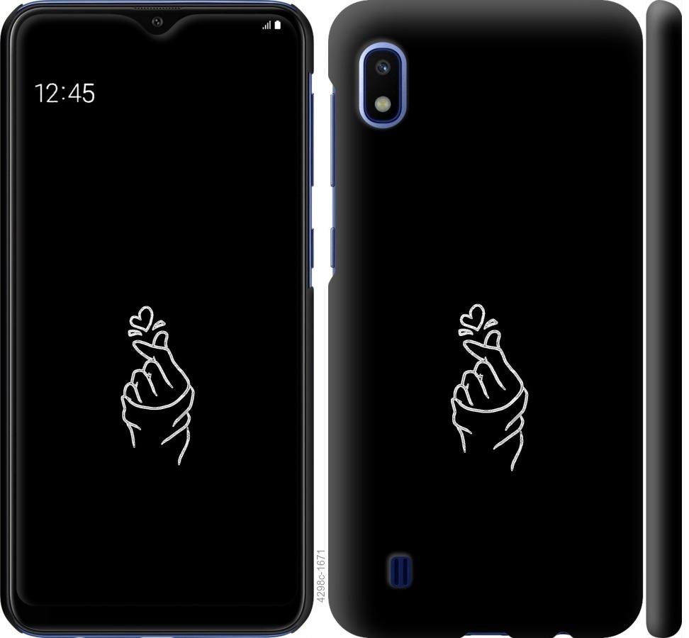 

Чохол на Samsung Galaxy A10 2019 A105F Love You