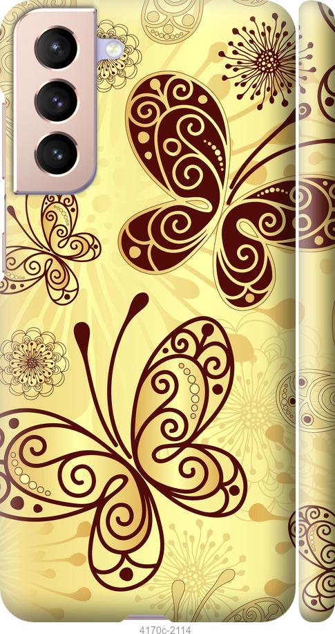 

Чехол на Samsung Galaxy S9 White and black 1