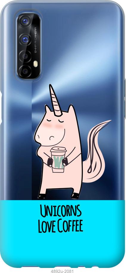 

Чохол на Realme 7 Єдиноріжок з кавою