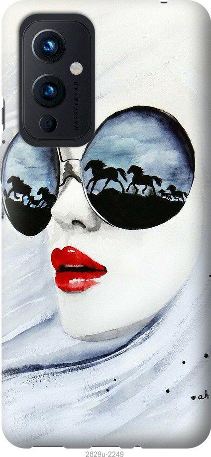 

Чехол на Samsung Galaxy S9 White and black 1