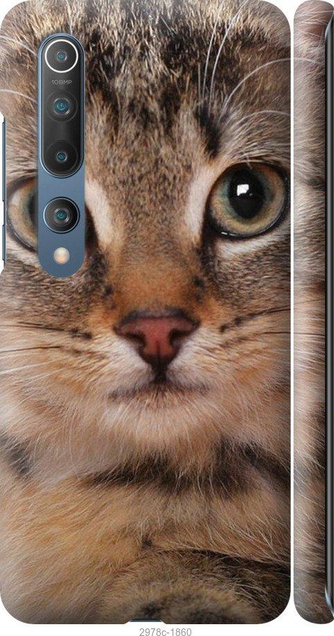 

Чехол на Samsung Galaxy S9 White and black 1