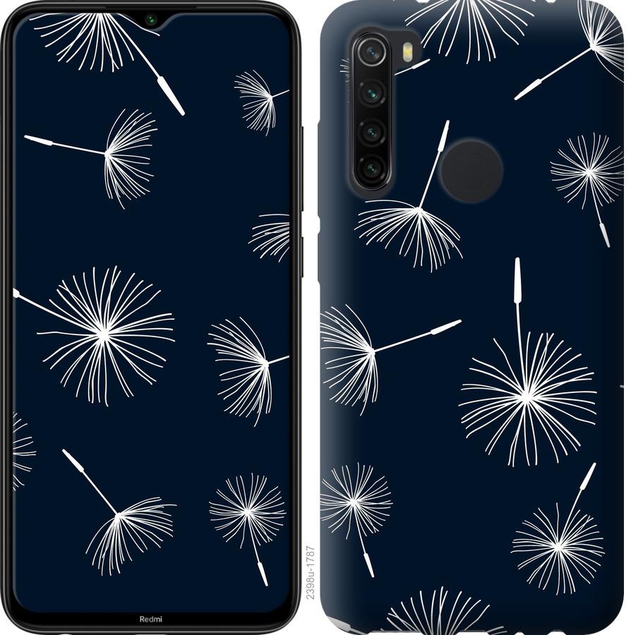 

Чохол на Samsung Galaxy A21 кульбаби