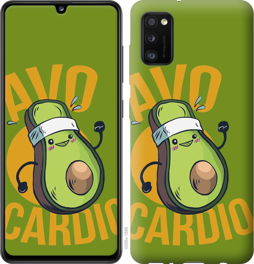 

Чохол на Samsung Galaxy A41 A415F авокадо
