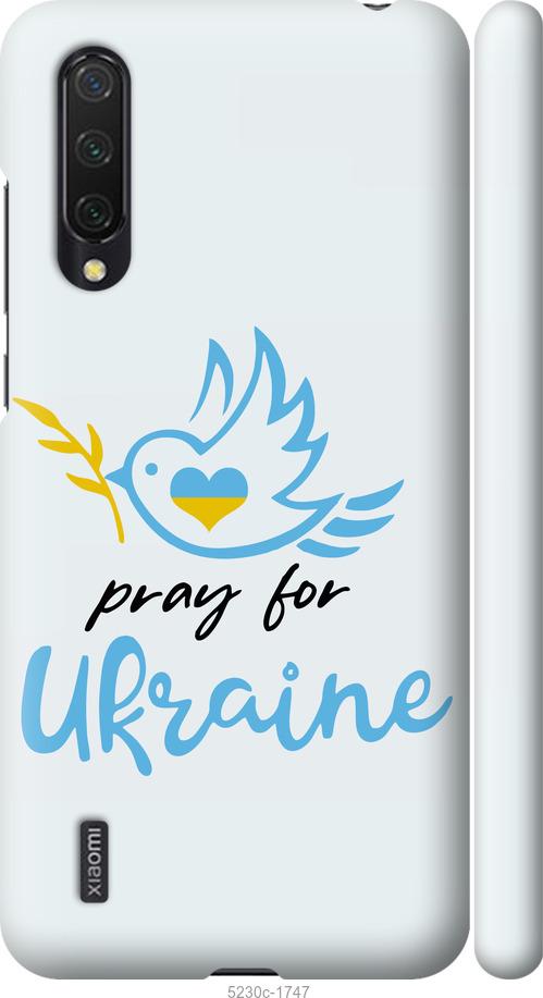 Чехол на Xiaomi Mi 9 Lite Украина v2