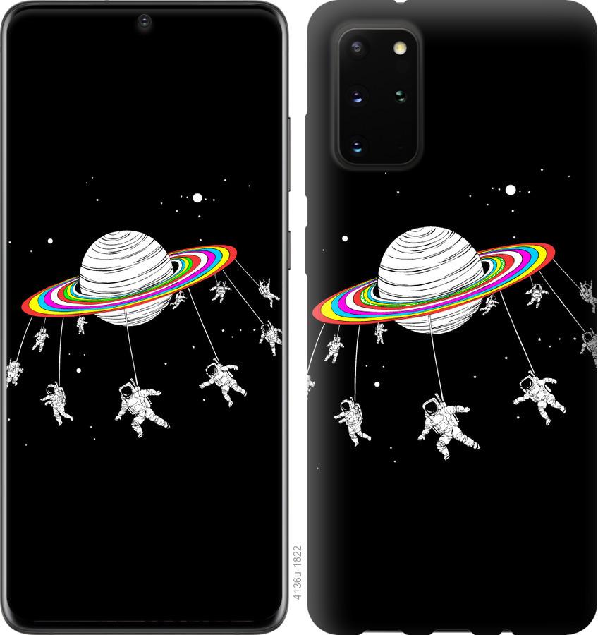 

Чохол на Huawei Honor 30S Місячна карусель