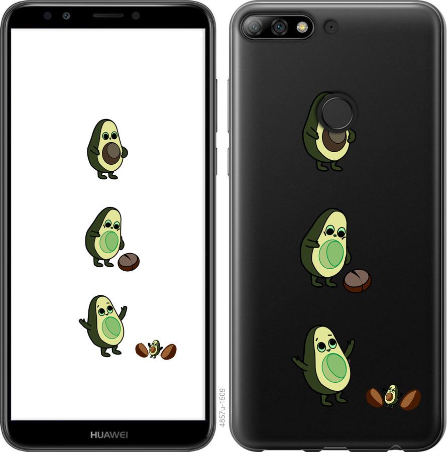 

Чохол на Huawei Y7 Prime 2018 Авокадо 1
