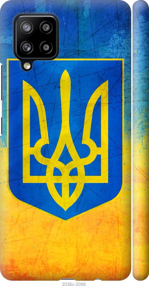

Чохол на Samsung Galaxy A42 A426B Герб України