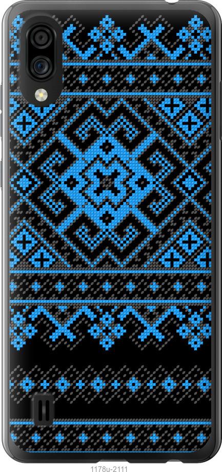 

Чехол на ZTE Blade A5 2020 Вышиванка 44