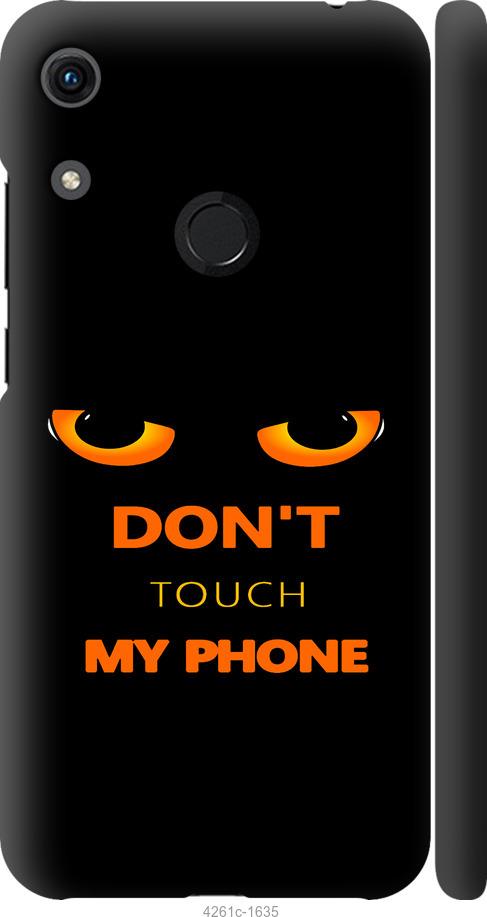 

Чехол на Huawei Honor 8A Don't touch the phone