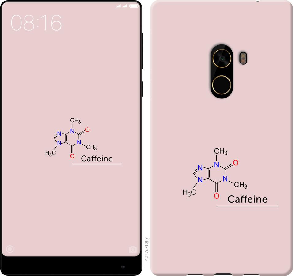 

Чехол на Xiaomi Mi MiX 2 Caffeine