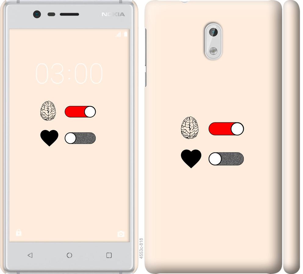 

Чехол на Nokia 3 Любовь и ум