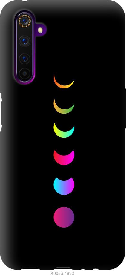 

Чохол на OnePlus Nord Laser Moon Eclipse