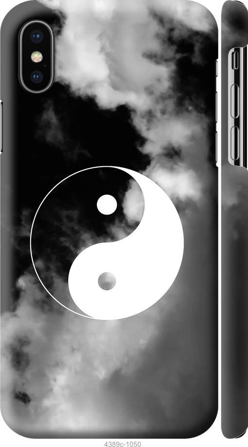 

Чехол на iPhone XS Инь и Янь