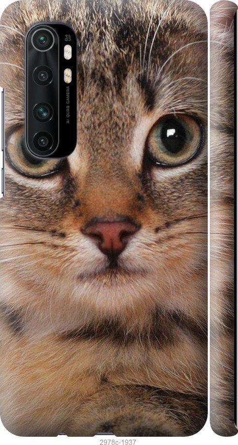 

Чехол на Samsung Galaxy S9 White and black 1
