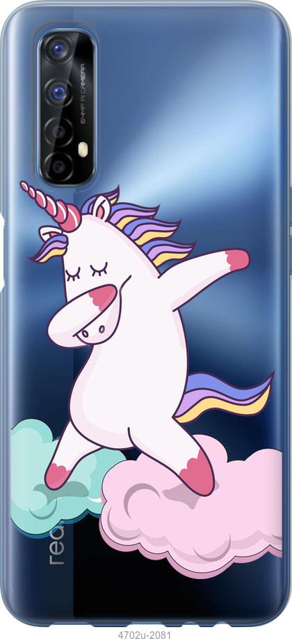 

Чехол на Realme 7 Единорог