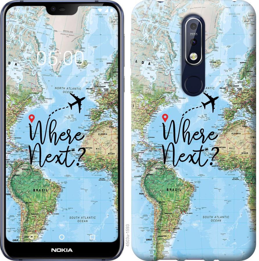 

Чохол на Nokia 7.1 подорож