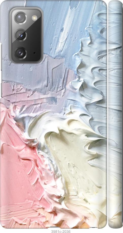 

Чехол на Samsung Galaxy Note 20 Пастель v1