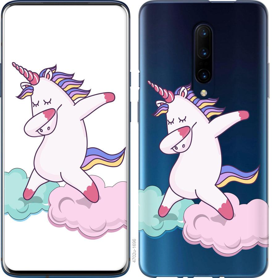 

Чохол на OnePlus 7 Pro єдиноріг