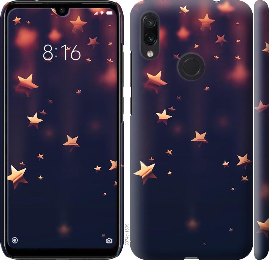 

Чехол на Xiaomi Redmi Note 7 Падающие звезды