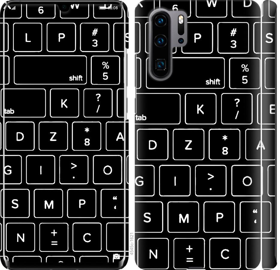 

Чохол на Huawei P30 Pro Клавіатура