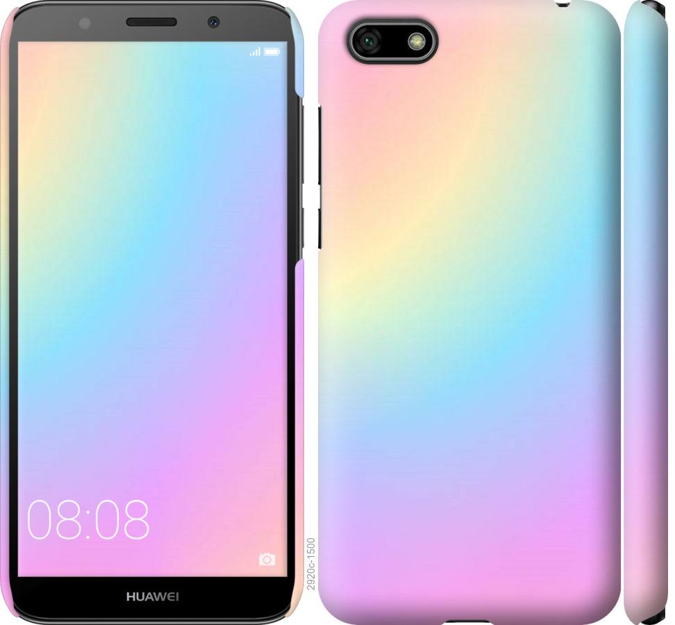 

Чохол на Huawei Y5 2018 Веселка 2