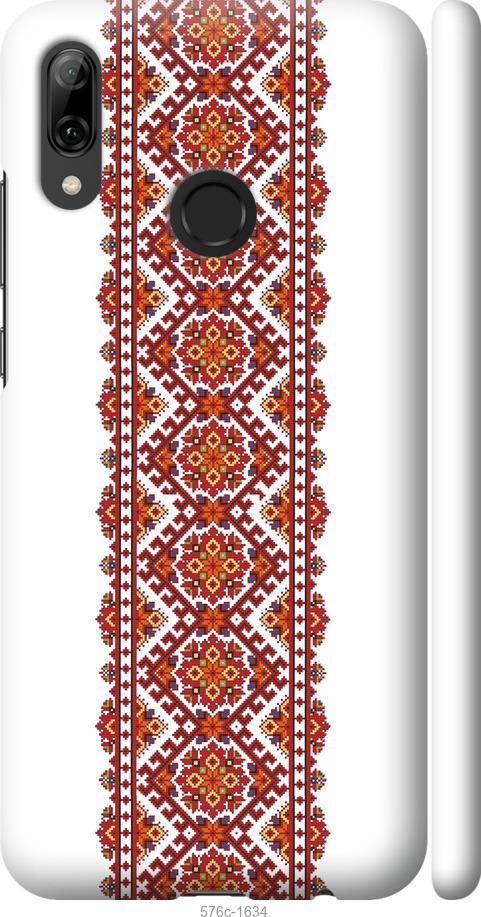 

Чохол на Huawei P Smart 2019 Вишиванка 9