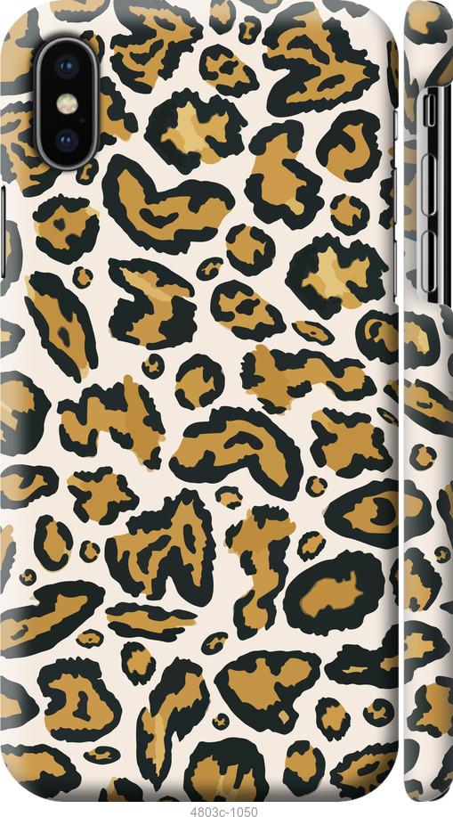 

Чохол на iPhone X Плями 1
