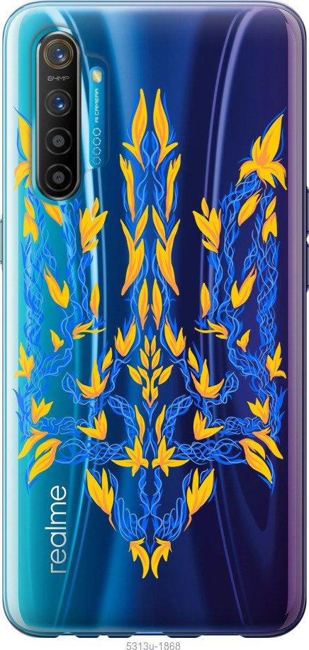 

Чохол на Realme XT Герб України v3