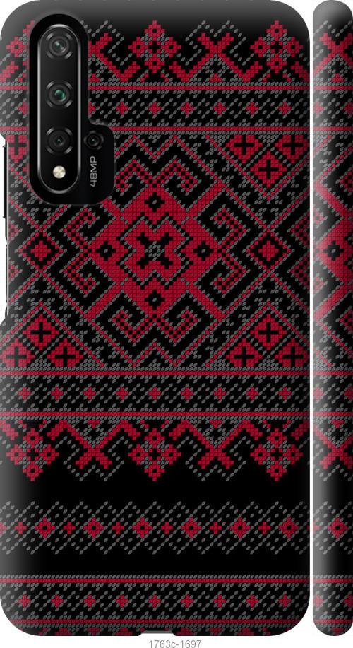 

Чохол на Huawei Nova 5T Вишиванка 52