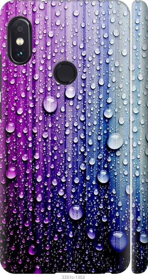 

Чехол на Xiaomi Redmi Note 5 Капли воды