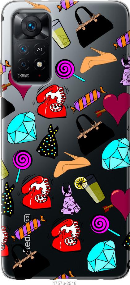 Чехол на Xiaomi Redmi Note 11 stickers