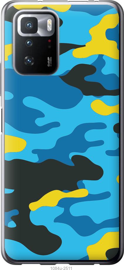 Чехол на Xiaomi Poco X3 GT Желто-голубой камуфляж