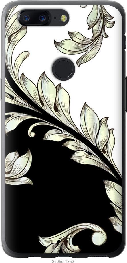 

Чехол на Samsung Galaxy S9 White and black 1