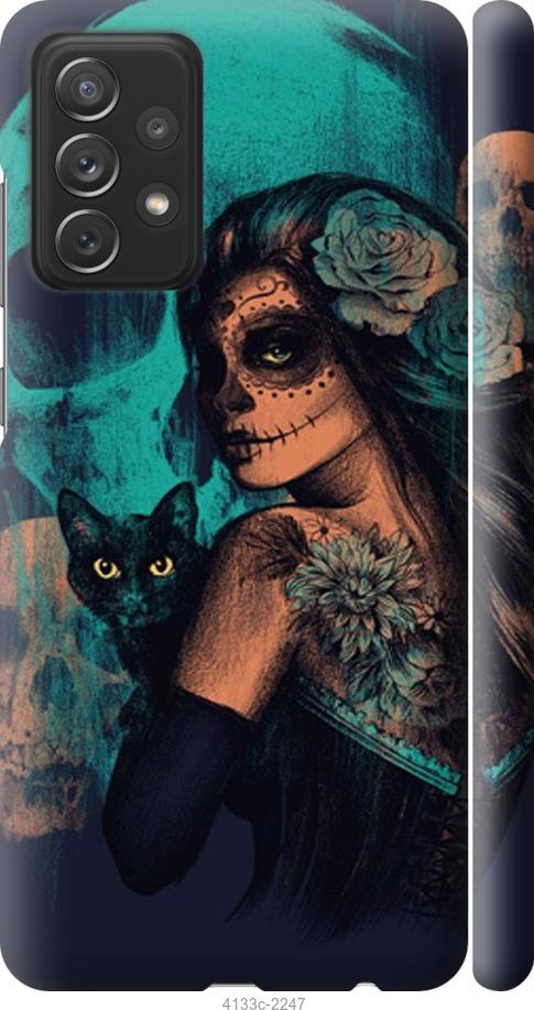 

Чехол на Samsung Galaxy S9 White and black 1