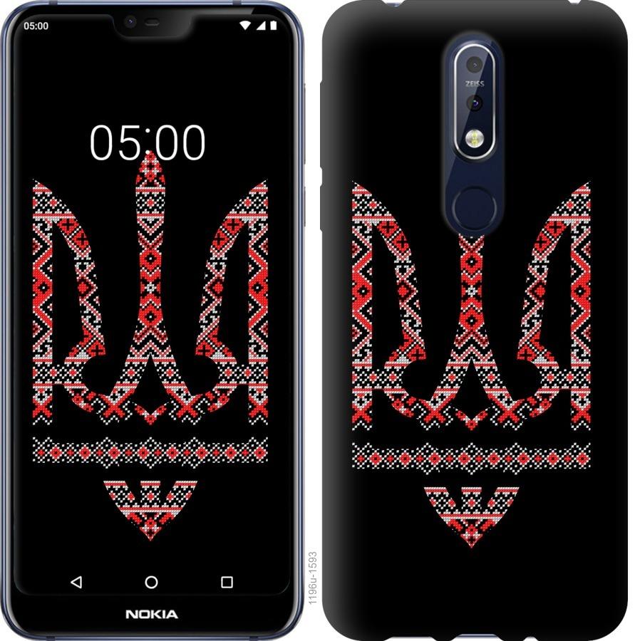 Чехол на Nokia 7.1 Герб - вышиванка на черном фоне