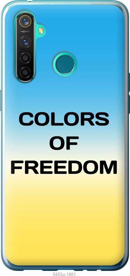 

Чохол на Realme 5 Pro Colors of Freedom