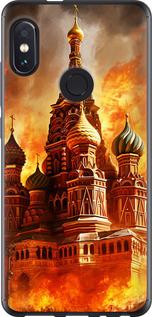 Чехол на Xiaomi Redmi Note 5 Кремль в огне