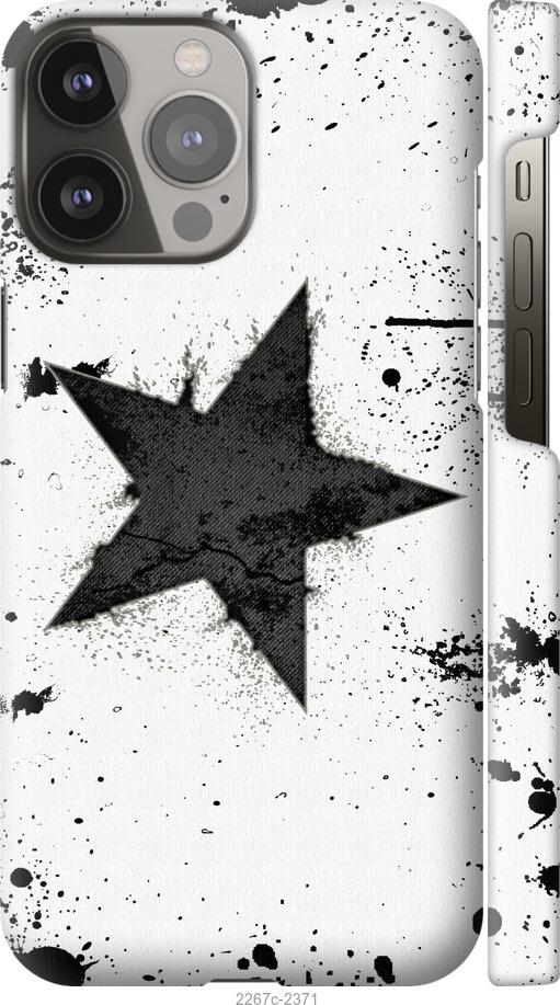 

Чехол на Samsung Galaxy S9 White and black 1