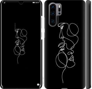 Чехол на Huawei P30 Pro Пара