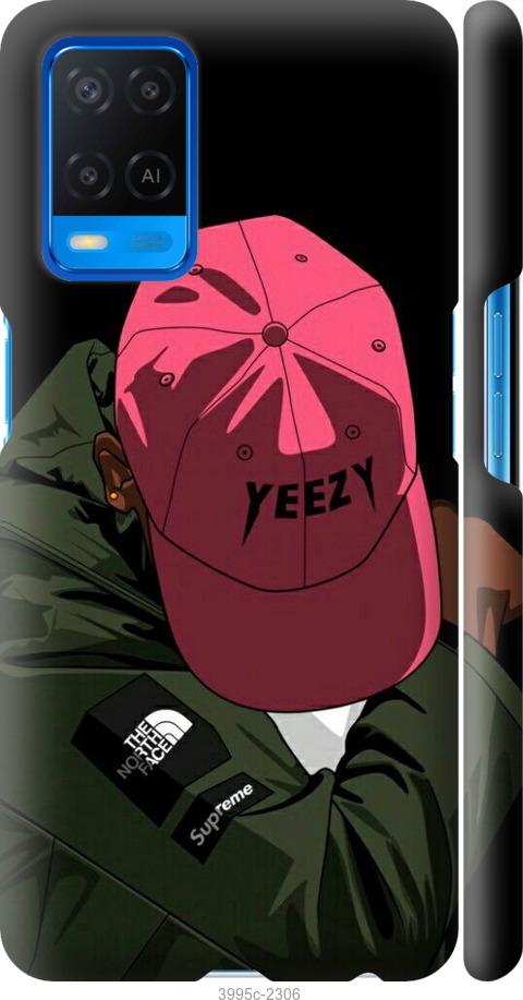 

Чехол на Oppo A54 logo de yeezy
