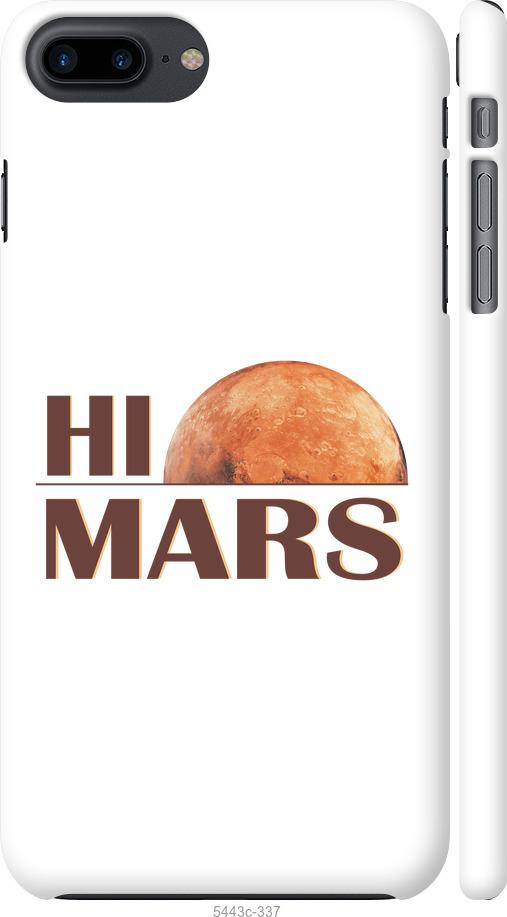 

Чохол на iPhone 8 Plus Himars