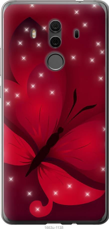 

Чехол на Huawei Mate 10 Pro Лунная бабочка